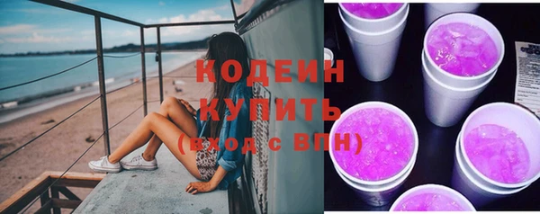 стаф Белоозёрский