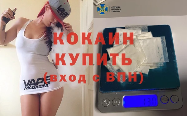 таблы Балабаново