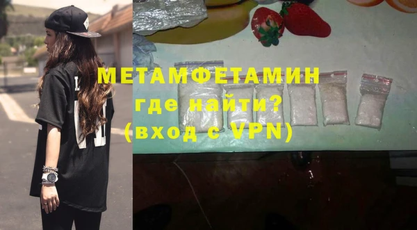 стаф Белоозёрский