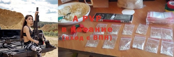 таблы Балабаново