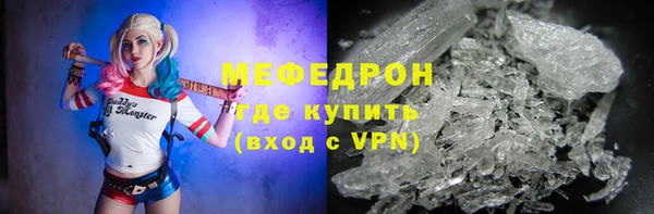 таблы Балабаново