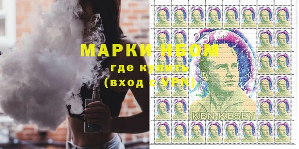 стаф Белоозёрский
