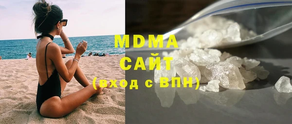 круглые Беломорск