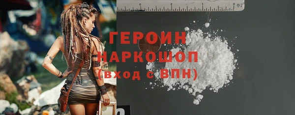 круглые Беломорск