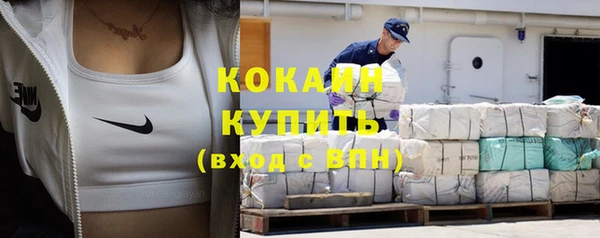 таблы Балабаново
