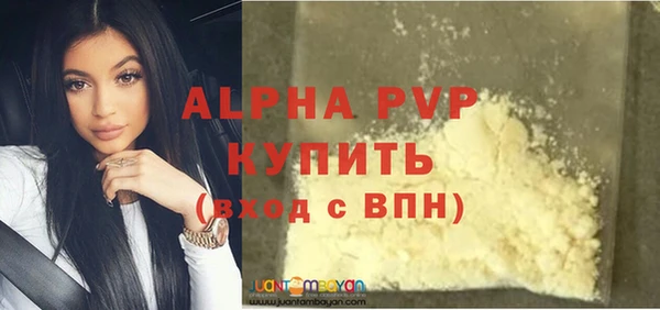 таблы Балабаново