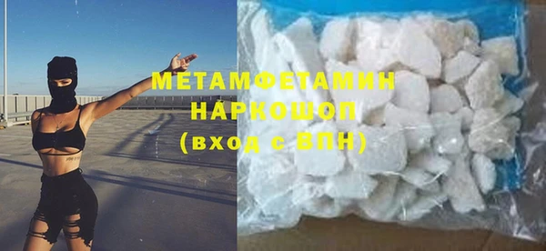 таблы Балабаново