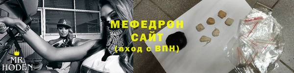 таблы Балабаново