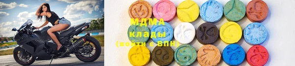 mdpv Баксан