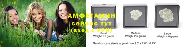 mdpv Баксан