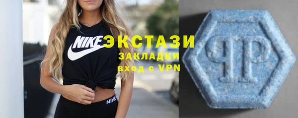 стаф Белоозёрский