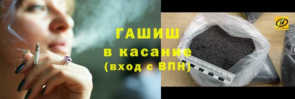 круглые Беломорск