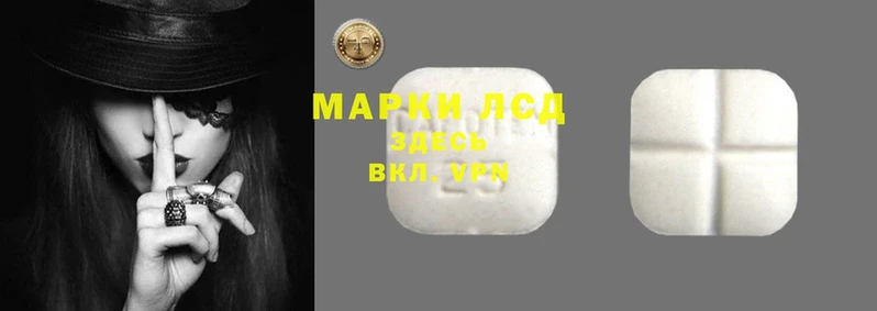 2c-b Балахна