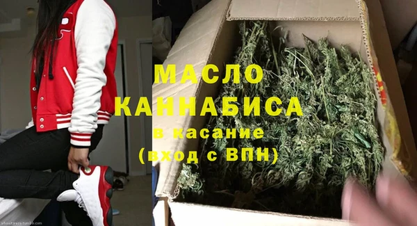 стаф Белоозёрский