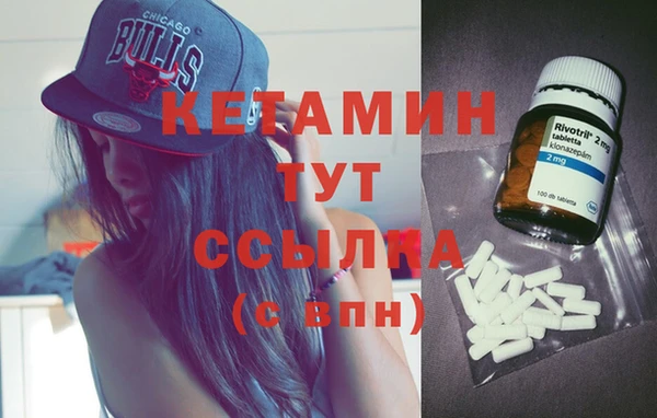 стаф Белоозёрский