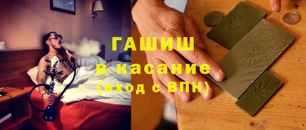 круглые Беломорск