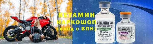 стаф Белоозёрский