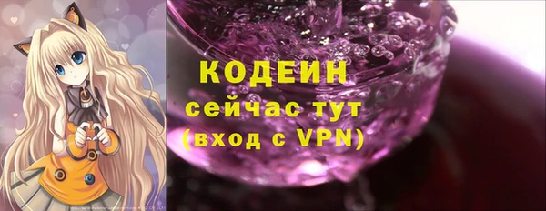 таблы Балабаново